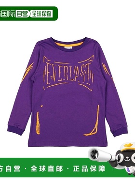 1h可退 潮奢 Everlast 男童 T恤童装 purple紫色 舒适时尚