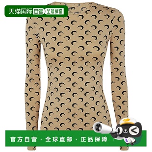 1h可退 MARINE SERRE 女士卫衣 WTS006ATA10 SS2025 花色 Top sta