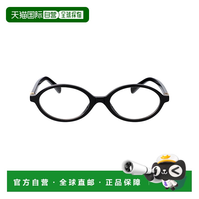 1h可退 潮奢 Miu Miu 缪缪 女士 黑色醋纤眼镜 0MU01XV1AB1O1