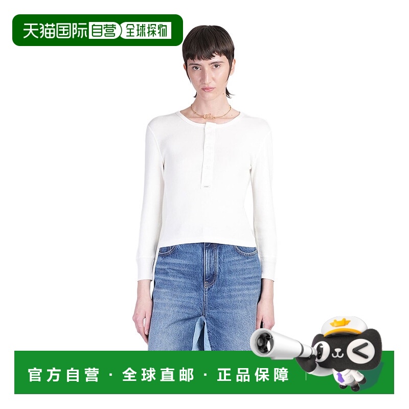 1h可退 chloe 女士 上装T恤