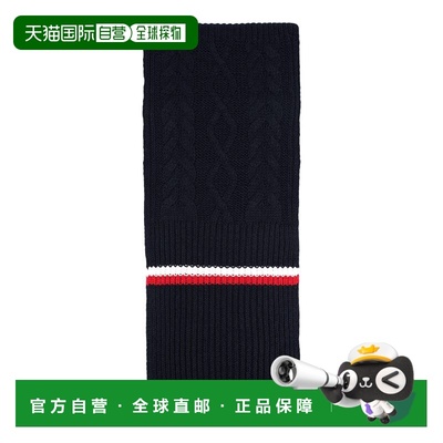 1h可退 潮奢 Tommy Hilfiger 汤米 希尔费格 男士 Foulards 围巾