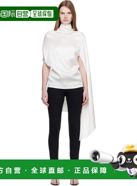 1h可退 潮奢 magda butrym 女士 白色 Silk Asymmetric Scarf 上