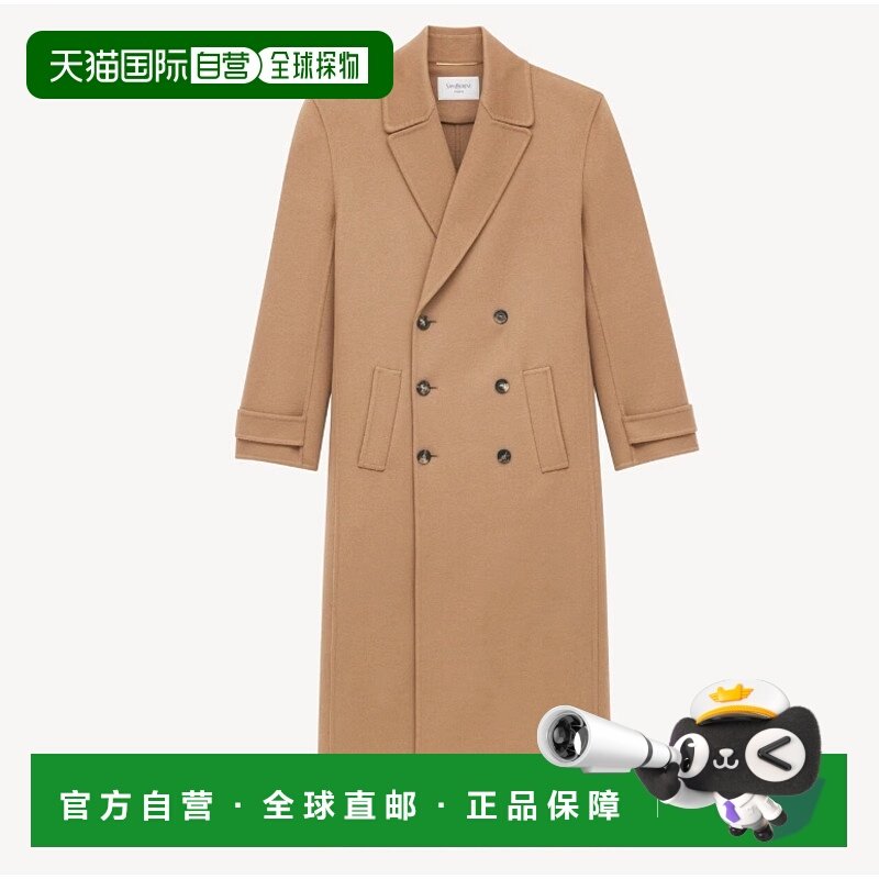 1h可退 潮奢 Saint Laurent 圣罗兰 女士 雙排扣長版大衣 835063Y,男装,毛呢大衣,淘宝优惠券,粉丝福利购,淘宝优惠卷