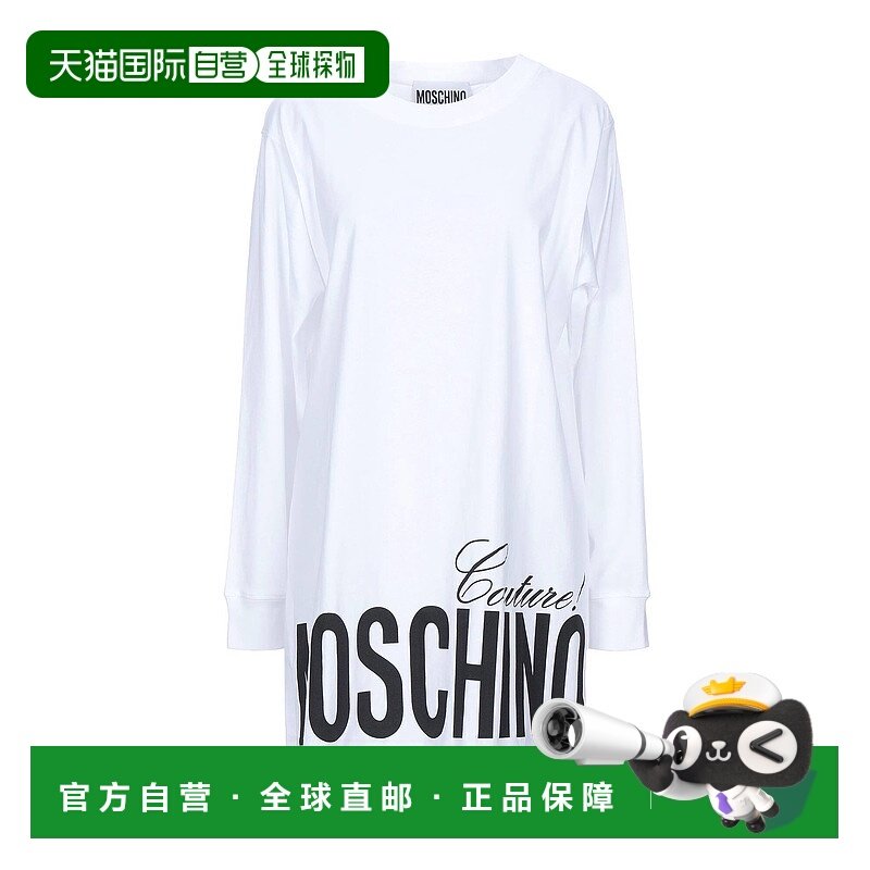 1h可退 潮奢 Moschino 莫斯奇诺 女士 T恤 white白色 舒适时尚