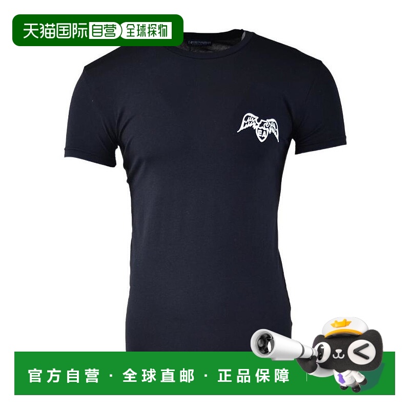 1h可退 EMPORIO ARMANI 男士T恤 110351A5970020 SS2021