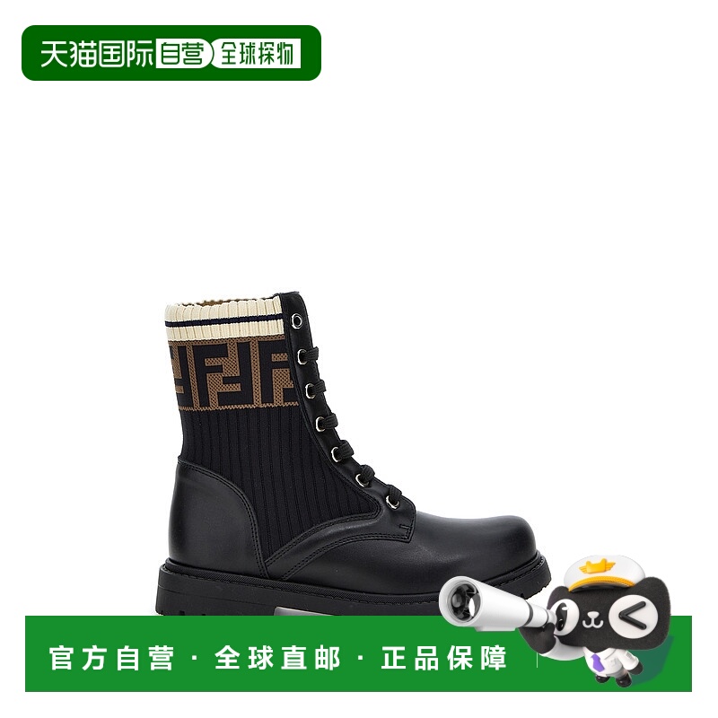 1h可退 潮奢 Fendi 芬迪 男童 徽标靴子童鞋 JMR329A8CU