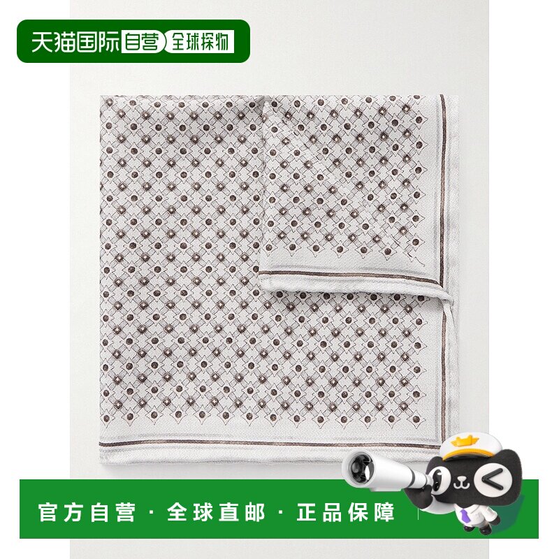 潮奢 Brunello Cucinelli 布内罗 古奇拉利 男士 印花真丝口袋方