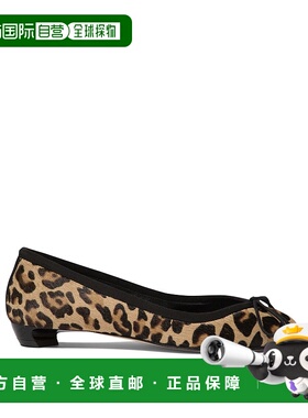 ALEXANDER MCQUEEN 女士芭蕾乐福鞋单鞋 797579WLEN72044