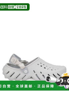 1h可退 潮奢 Crocs 卡骆驰 男士 Mules 木屐 grey灰色 舒适时尚