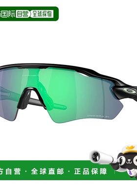 OAKLEY Radar Ev Path 偏光太阳镜 中性运动眼镜欧克利