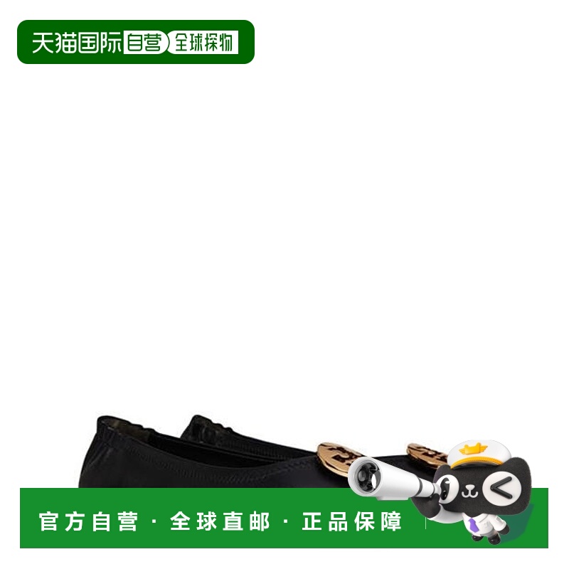 1h可退 潮奢 Tory Burch 托里 伯奇 女士 Claire 芭蕾舞鞋
