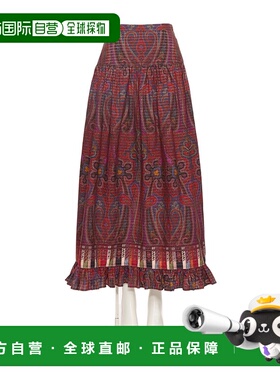 VALENTINO 女士半身裙 BRAD599LFI82 AW2025 红色 花卉半身裙