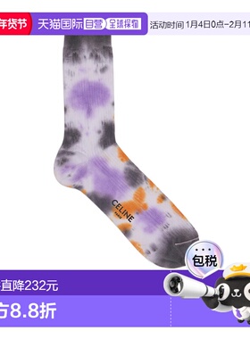 CELINE 男士袜子 2A15L963M20OB SS2023 紫色 图案袜子