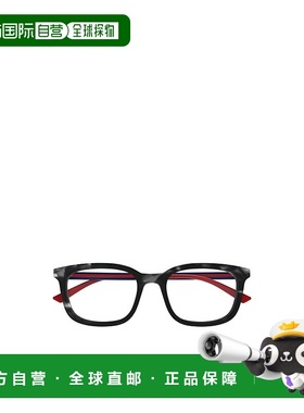 1h可退 GUCCI 男士眼镜 GG1928O004 SS2025 红色 几何平光镜古驰