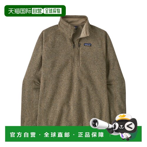Patagonia 男士抓绒衣 25523SBGR AW2025 军绿色 【付后1h可退】