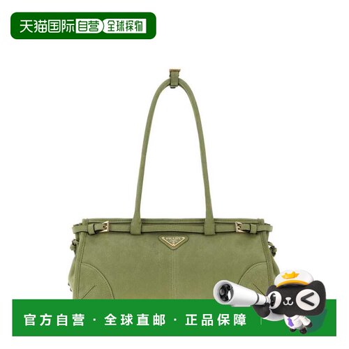 PRADA 女士手提包 1BA426VMOM2GB8F05JH AW2026 绿色