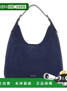 MICHAEL KORS 女士单肩包 30F4SY5H3T401 SS2026 蓝色手提包