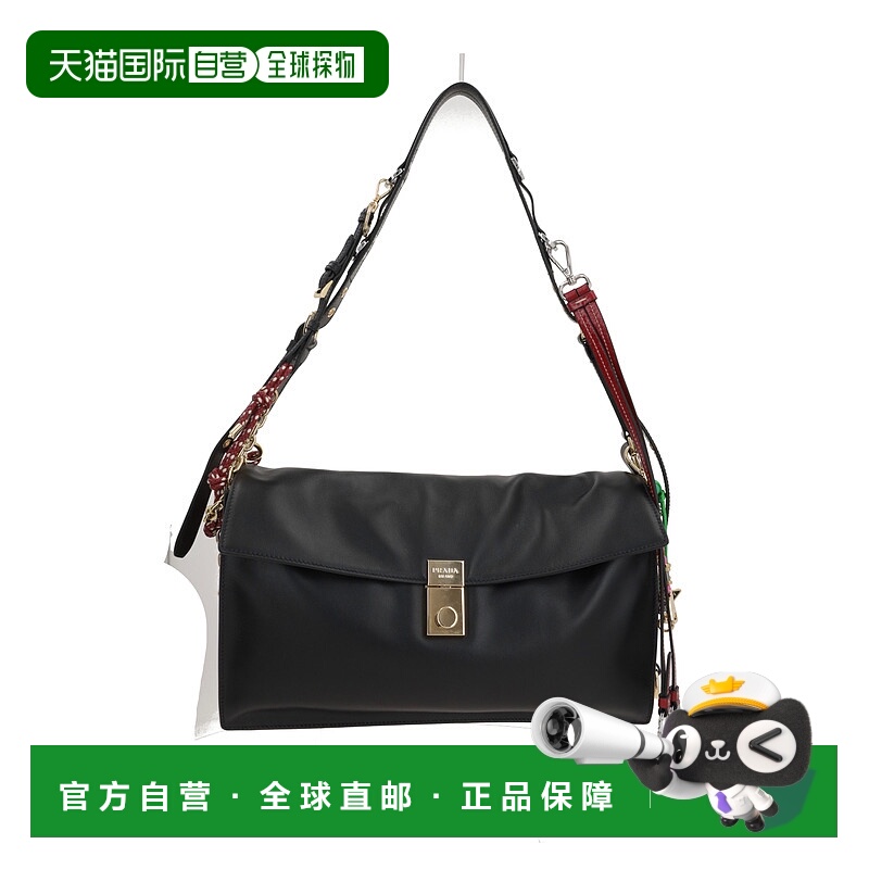 1h可退 潮奢 Prada 普拉达 女士 流蘇細節大單肩包 1BD378VOO62C6
