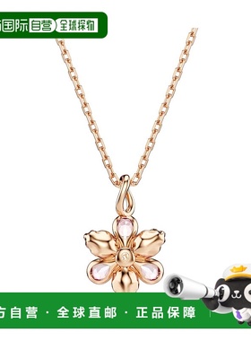 SWAROVSKI项链5722102施华洛世奇水晶吊坠