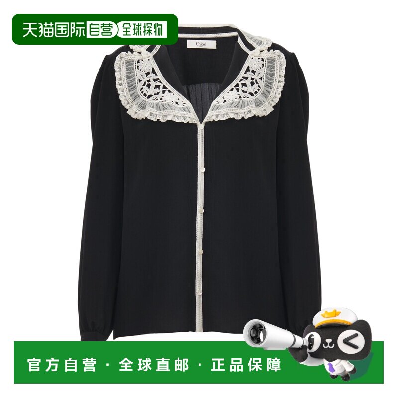 CHLO&Eacute; 女士外套 C25AHT55077001 AW2025 黑色 双绉蕾丝荷叶边衬衫