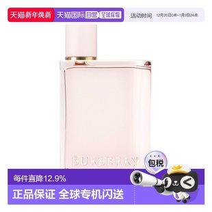 浓香水100ml正品 花与她女士 巴宝莉 Burberry