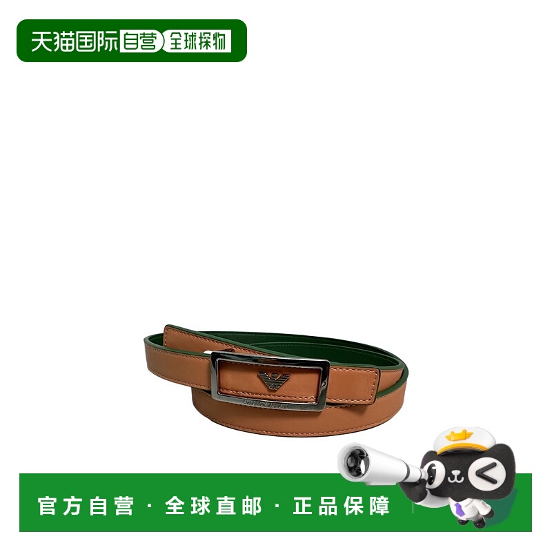 1h可退 EMPORIO ARMANI 男士腰带 Y3I009YK47N86929 AW2024皮带