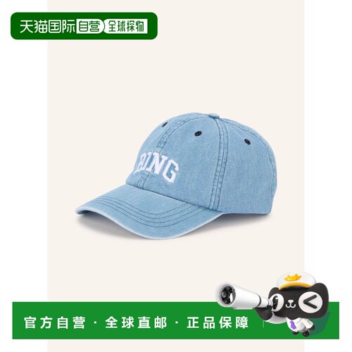 Anine Bing 女士帽子 100342595917000 CO 蓝色 JEREMY Jeans Cap