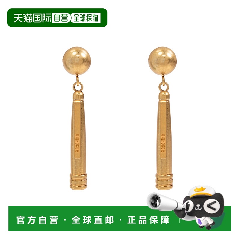 1h可退 moschino 女士 耳环耳饰耳坠配饰