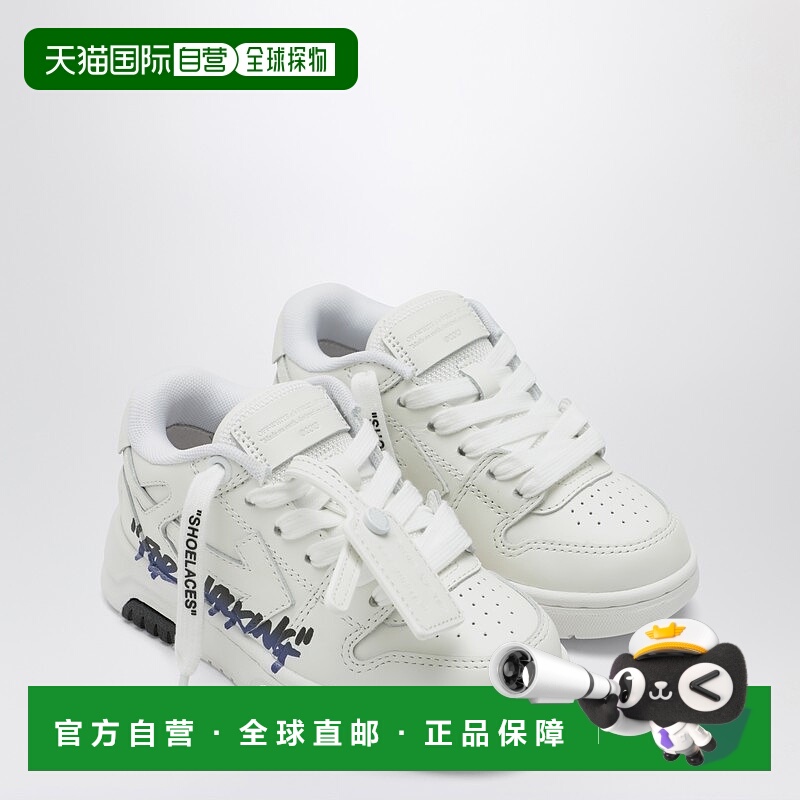 1h可退 潮奢 off-white 女士 Out Of Office For 白色漫步印花运