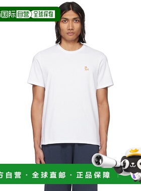 1h可退 潮奢 MAISON KITSUNE 男士 白色 Chillax Fox T 恤 LM0011