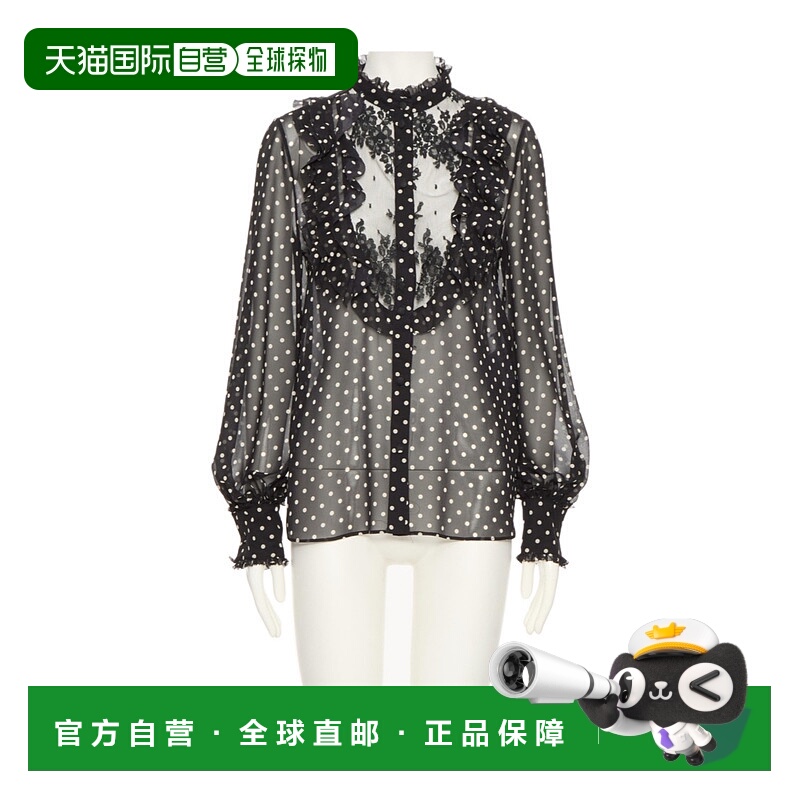 1h可退 VALENTINO 女士衬衫 BAB7J19ABTB1 SS2025 黑色 长袖衬衫