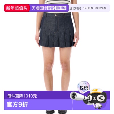 1h可退 潮奢 A.P.C. 女士 褶裥牛仔迷你半身裙 F06504COGDF