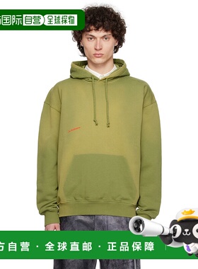 1h可退 潮奢 J.W. Anderson 男士 绿色徽标连帽衫 JW0237PG1801