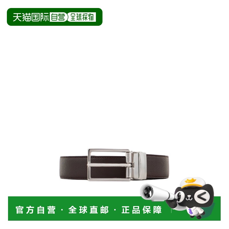 1h可退 EMPORIO ARMANI 男士腰带 EM001598AF14630M6061