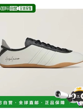 ADIDAS & Y3 女士运动鞋 JR6645ORBITGREYORBITGREY