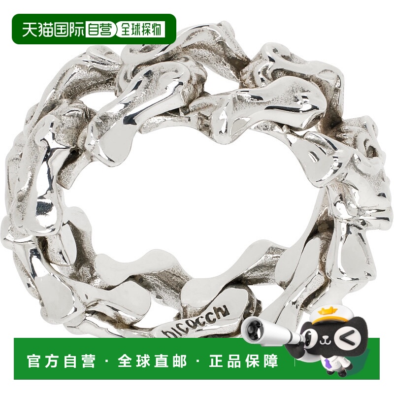 1h可退 潮奢 Emanuele Bicocchi 男士 银色 Arabesque Chain 戒指
