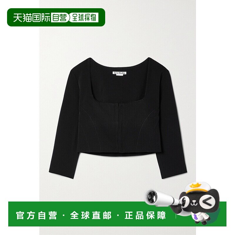 1h可退 潮奢 Acne Studios 艾克妮 女士 长袖开衫 AC0553