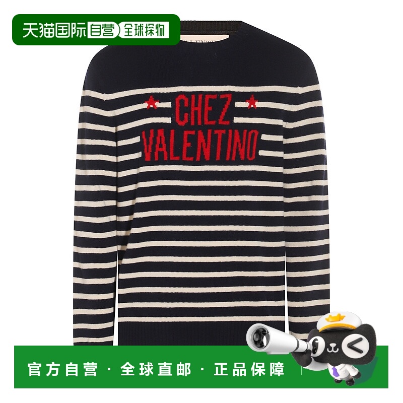 1h可退 潮奢 valentino 华伦天奴 男士 长袖毛衣 VKC34WB1W