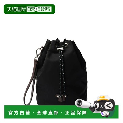 1h可退 潮奢 Prada 普拉达 男士 PRADA SPEEDROCK RE-NYLON 皮革