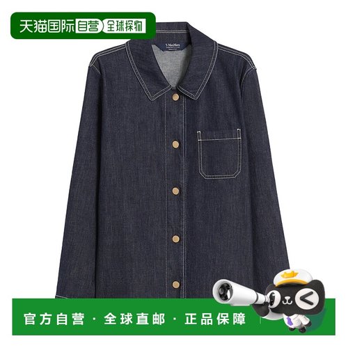 MAX MARA 女士夹克 9191056106001 SS2026 蓝色 棉质牛仔衬衫