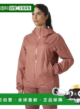 HELLY HANSEN Verglas 2.5L Fastpack 夹克 中性