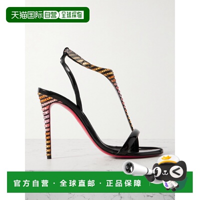 1h可退 潮奢 Christian Louboutin 克里斯提 鲁布托 女士 Athina