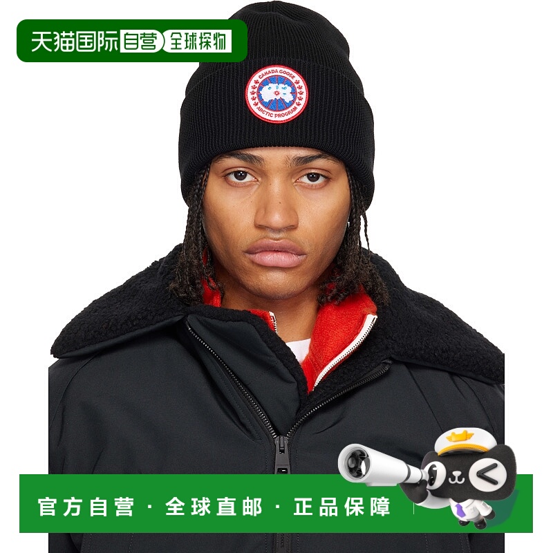 1h可退 潮奢 Canada Goose 加拿大鹅 男士 黑色 Arctic 毛线帽 69
