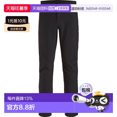 Arc'teryx Creston AR 男款多用途徒步裤（内侧拉绒，适合凉爽天