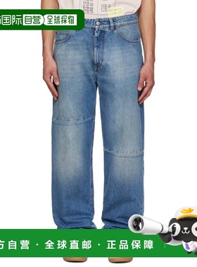 1h可退 潮奢 Mm6 Maison Margiela 马丁 马吉拉 MM6 男士 蓝色 St