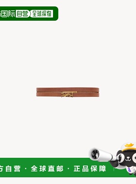 1h可退 潮奢 Saint Laurent 圣罗兰 女士 细双圈手链 745602AACU5