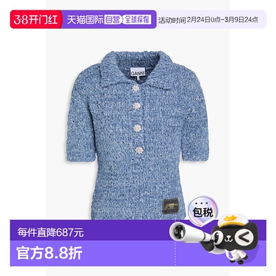 1h可退 潮奢 GANNI 甘尼 女士 混杂棉质上衣 K24492712556LIGHTIN