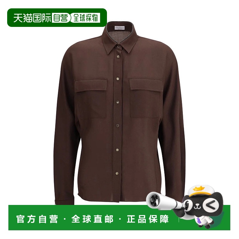 1h可退 BRUNELLO CUCINELLI 女士衬衫 MP791NC116C600 AW2025