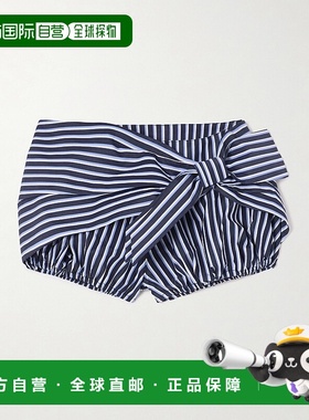 1h可退 潮奢 Rabanne 女士 条纹府绸迷你短裤 25ECPA038CO0579