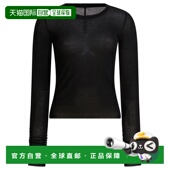 Cropped owens 潮奢 1h可退 女士 rick 欧文斯 Temple 瑞克 黑色